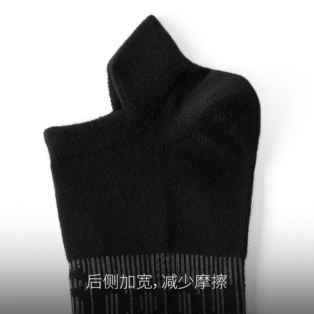 **Black**