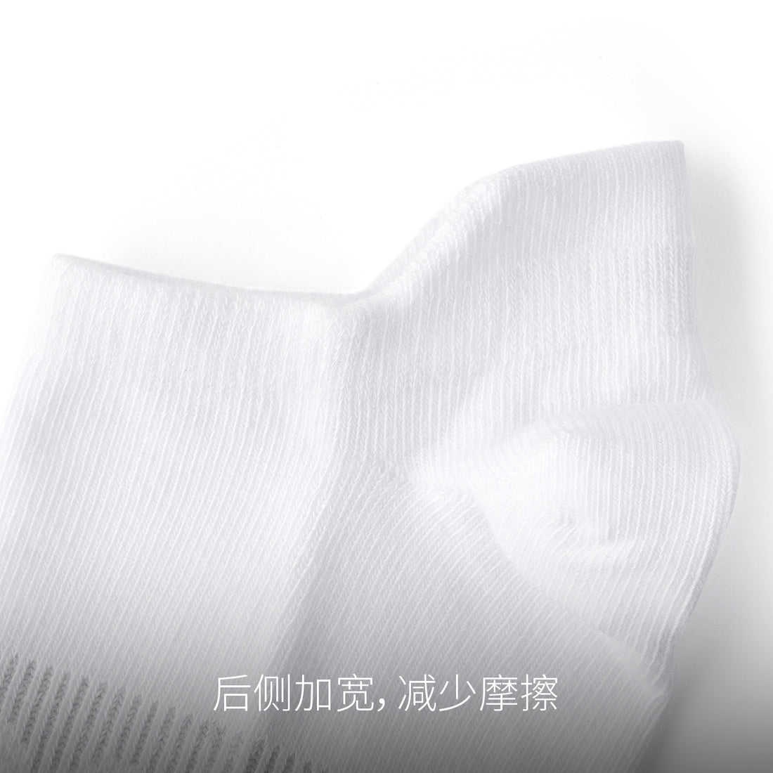 **White**