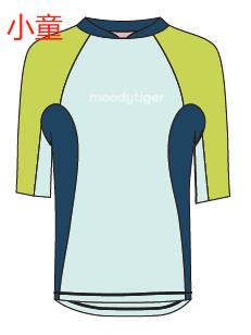 Waverider Short Sleeve Rashguard