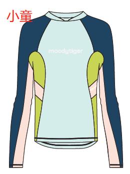 Waverider Long Sleeve Rashguard