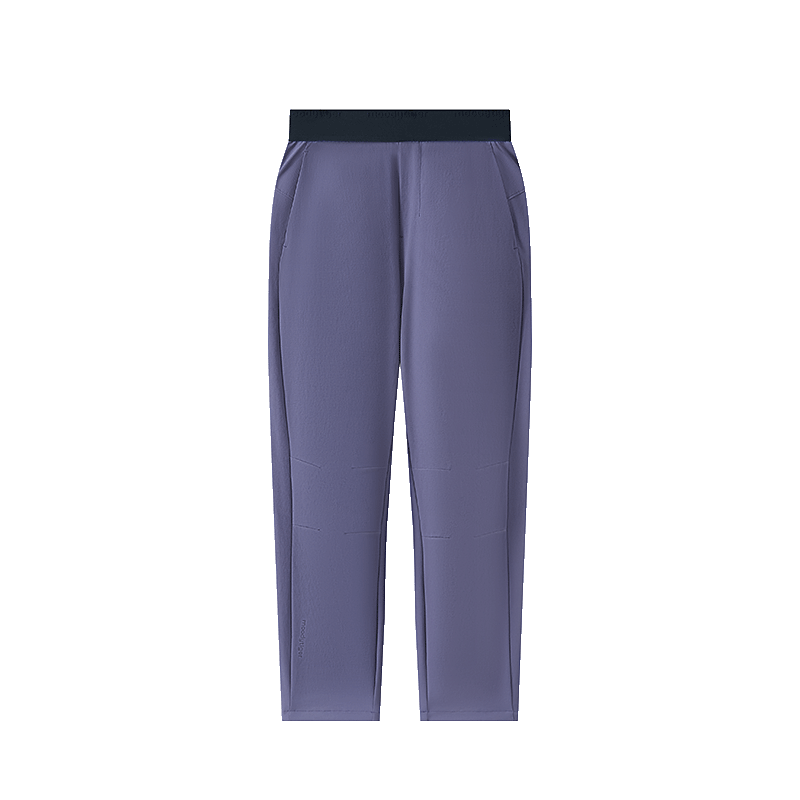 Woven Trainning Pants