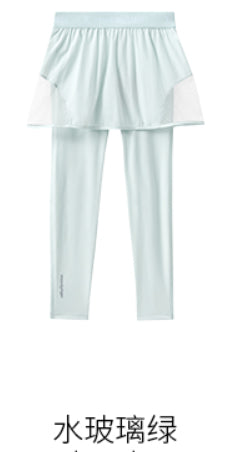 Twister Skirt With Leggings