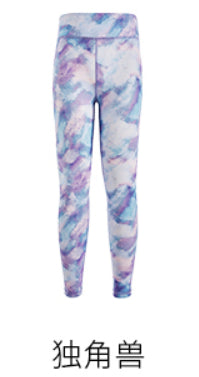 Queenie Leggings