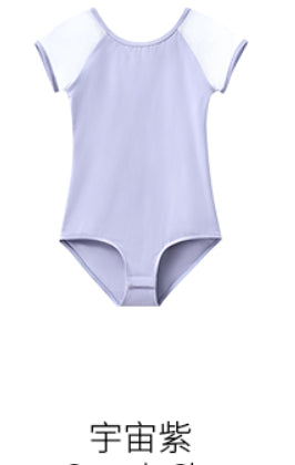 All Dancing Scoop Back Mesh Cap Sleeve Leotard - Girls