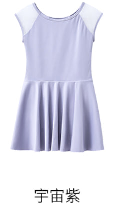 Mesh Back Cap Sleeve Skirted Leotard - Girls