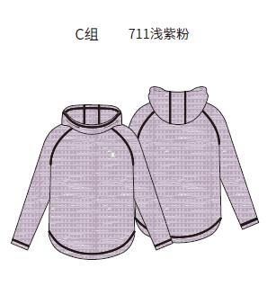 Nimble Pullover