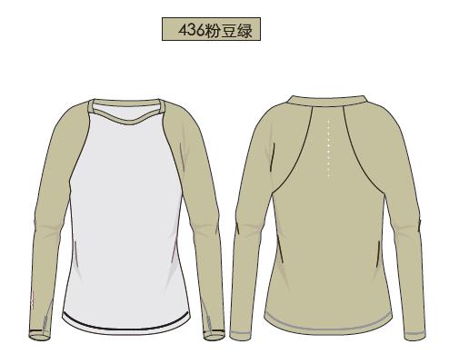 Colour blocking long sleeves