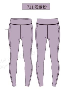 Dual-pocket leggings