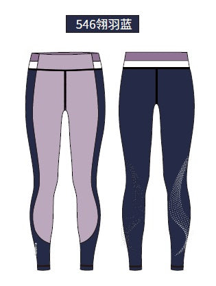 Sport power leggings