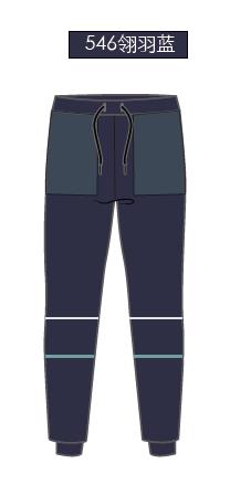 Cotton power paneled pants
