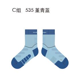 Over-the-Calf Cushion Socks