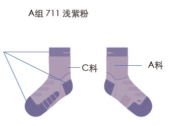 Over-the-Calf Cushion Socks