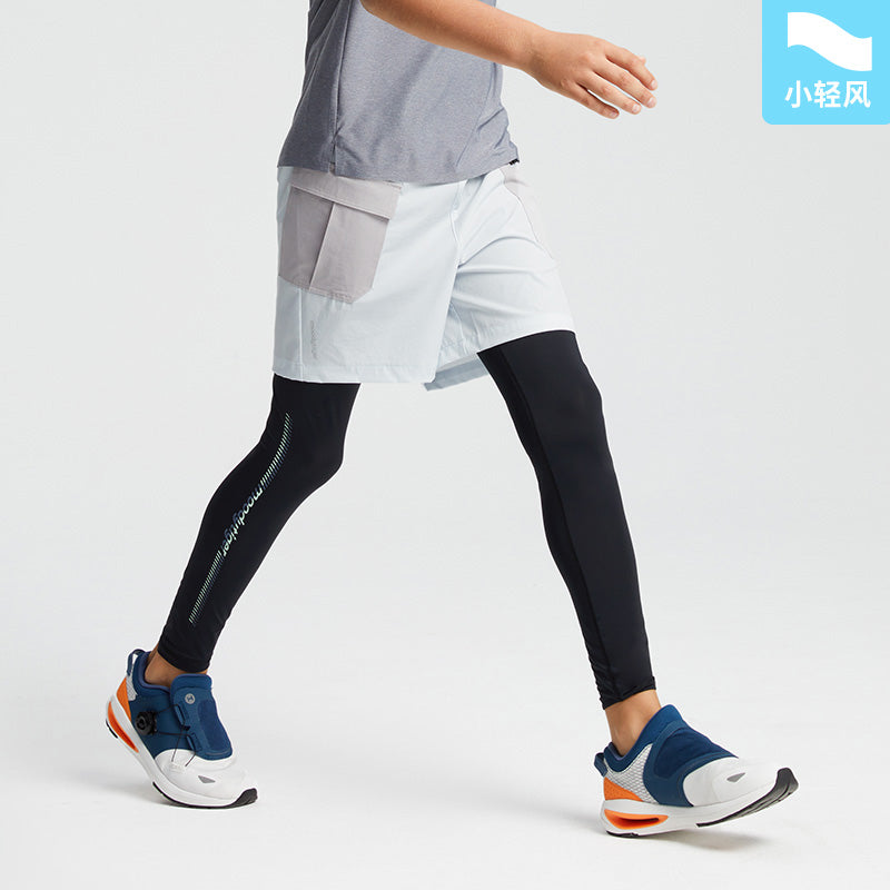 Outdoor 2-in-1 Pants