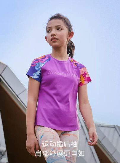 Color Block Short Sleeves