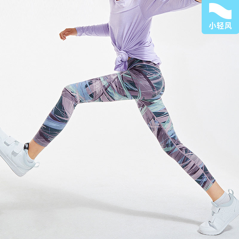 Breezy Fit Leggings